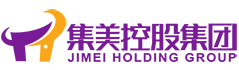 集美控股集團(tuán)